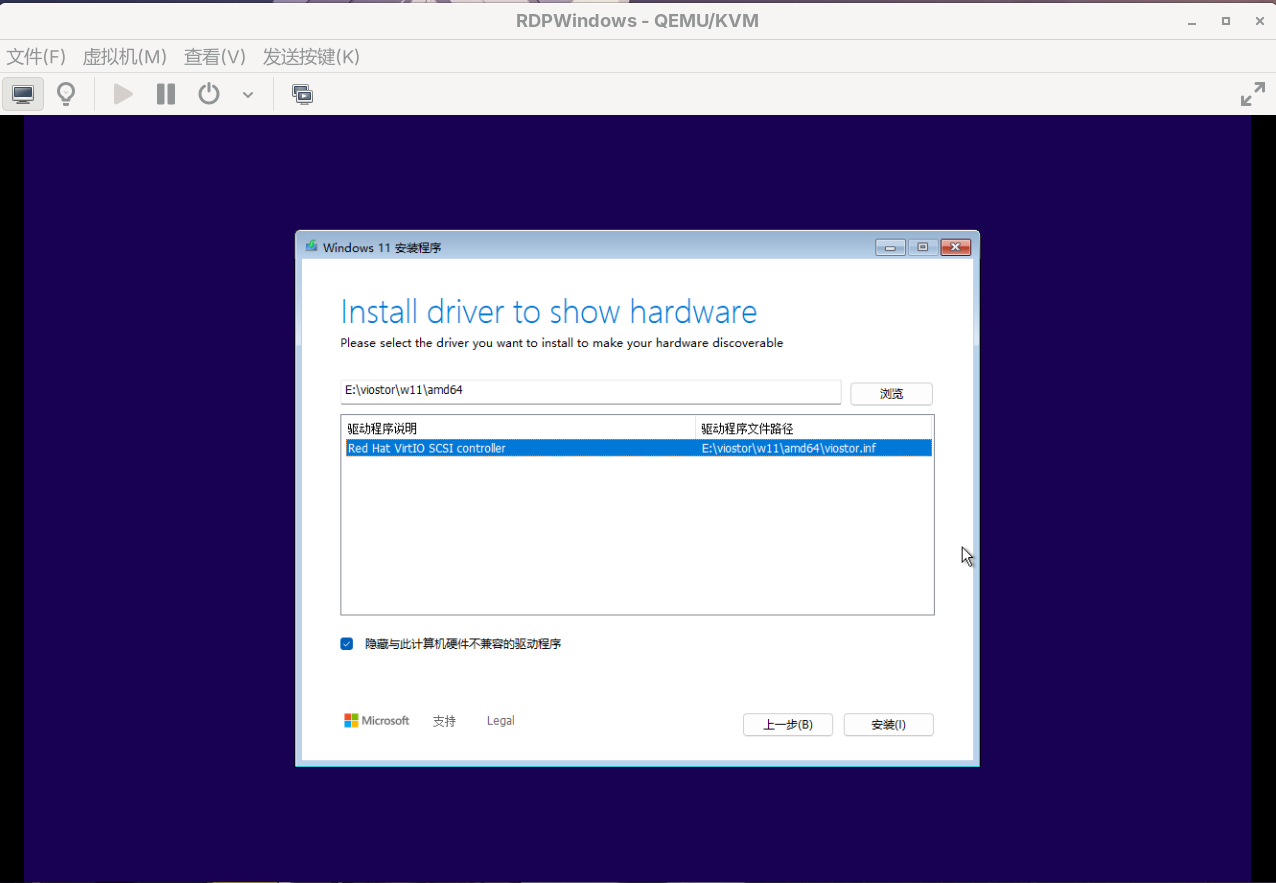 截图 2025-10-07 19-29-52